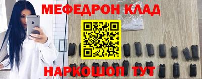крисы Коммунар