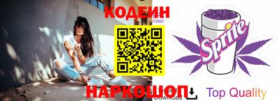 крисы Коммунар