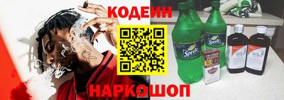 крисы Коммунар