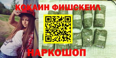 mdpv Конаково