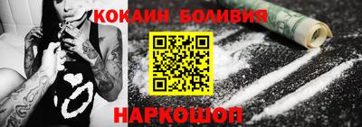 mdpv Конаково