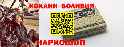 крисы Коммунар