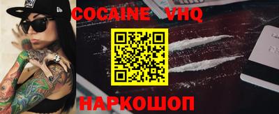 mdpv Конаково