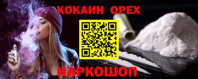 mdpv Конаково