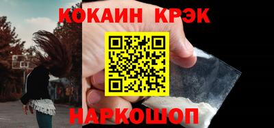 крисы Коммунар