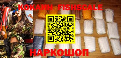 крисы Коммунар