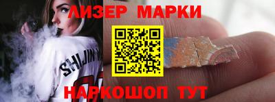 крисы Коммунар