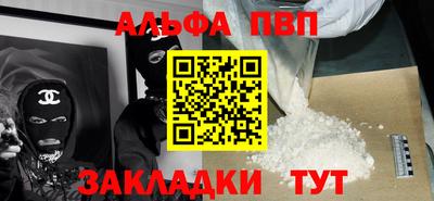 mdpv Конаково