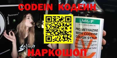 mdma Кимры