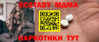 гашиш Кингисепп