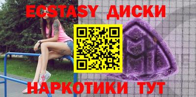 mdpv Конаково