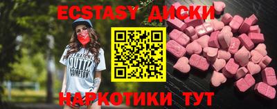 mdpv Конаково
