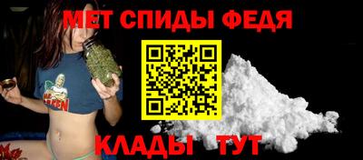 mdpv Конаково