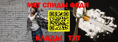 крисы Коммунар