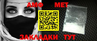 крисы Коммунар