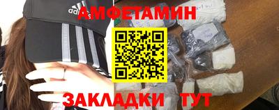 крисы Коммунар