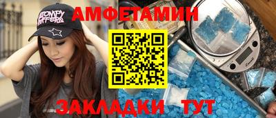mdpv Конаково