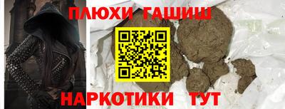 крисы Коммунар