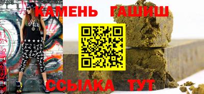 наркотики Комсомольск-на-Амуре