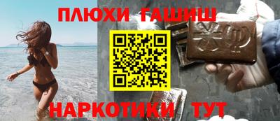 крисы Коммунар