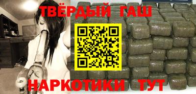 mdma Кимры