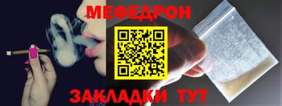 mdpv Конаково