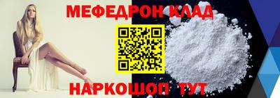 гашиш Кингисепп